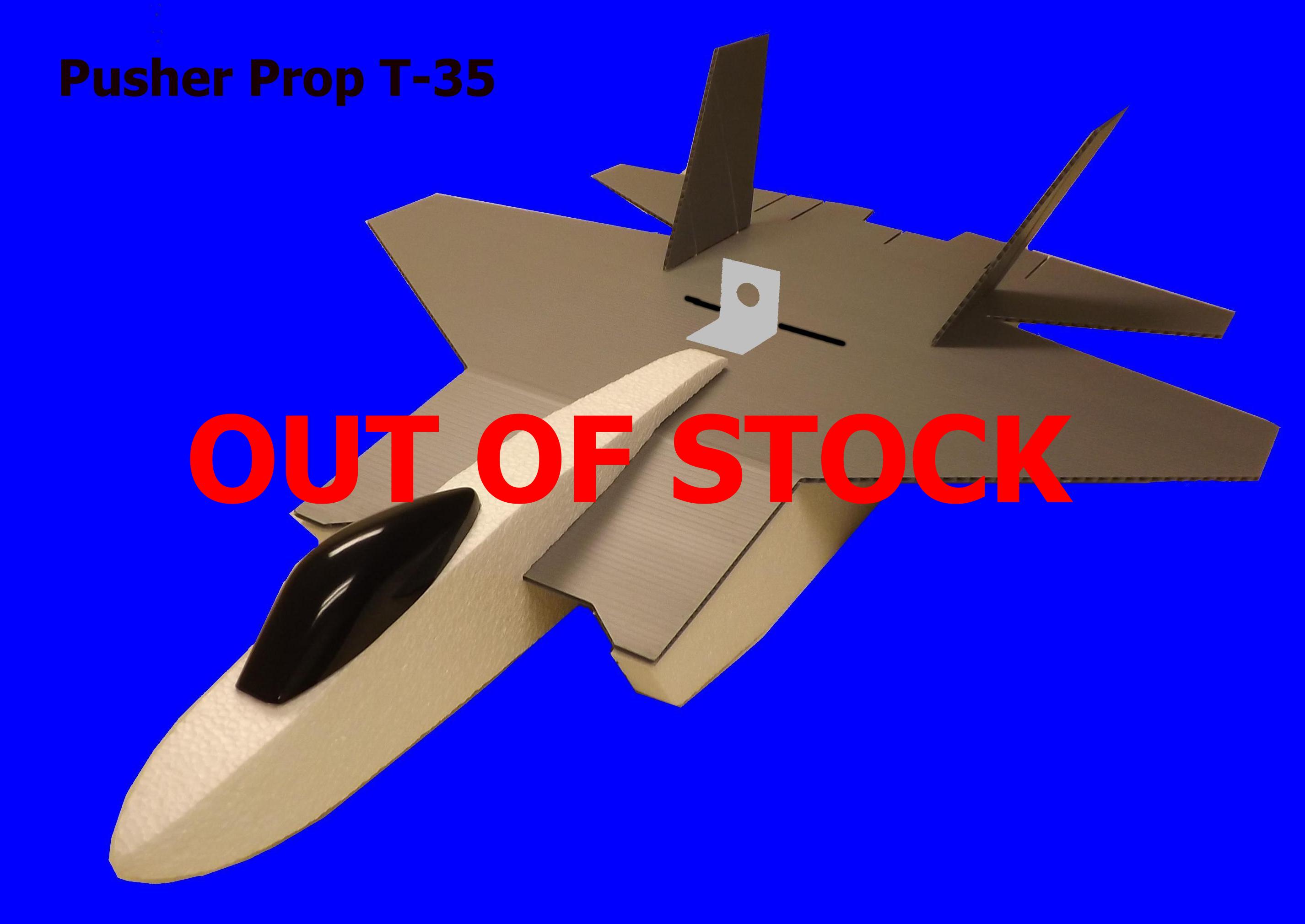 ToughJets